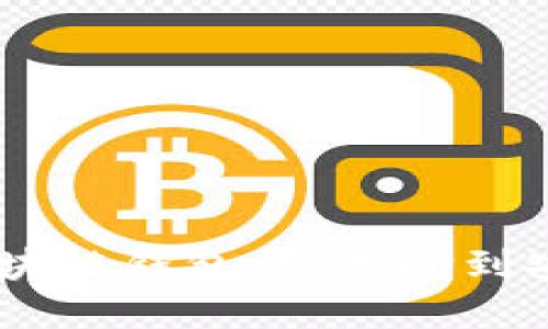 biatoti全面了解区块链钱包：从选择到安全管理的深度指南