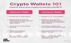 如何通过视频轻松重新登录TP钱包：一步步指南