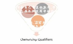   提升生活品质：潮流TP卡片钱包的优势与使用心