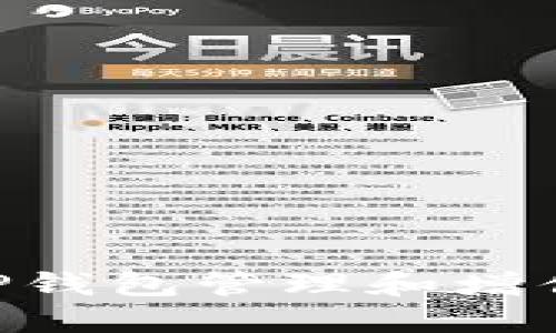 如何使用ETH TP钱包管理和增值你的数字资产？