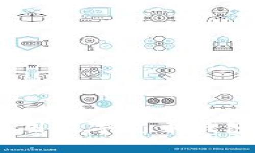 数字TP钱包：如何使用数字货币钱包提升您的投资回报