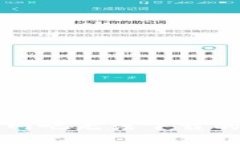 解决以太坊钱包在网吧无法下载的问题及其解决