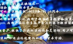 TP钱包（TokenPocket）是一款多链数字货币钱包，支