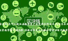   如何安全快速地在钱包中收取USDT？ /  guanjianc