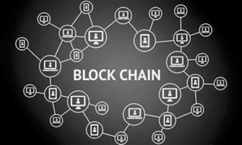 

区块链钱包地址能否注销？全面解析与解决方案