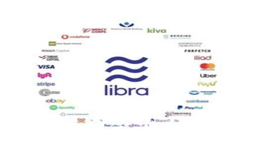 : 如何将以太坊钱包资金安全高效地转入交易所？