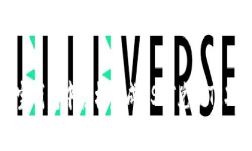 如何在波宝钱包中轻松完成USDT兑换TRX：全面指南