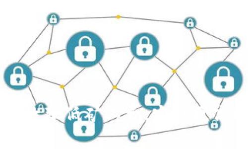 如何通过TP钱包有效降低矿工费，实现更高效的数字货币交易