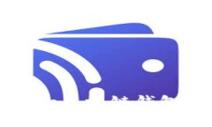 如何有效利用Coco区块链钱包提升投资回报率