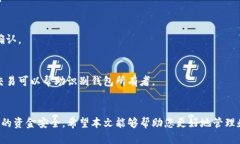 比特币钱包从哪里查看钱包地址？ 比特币, 钱包