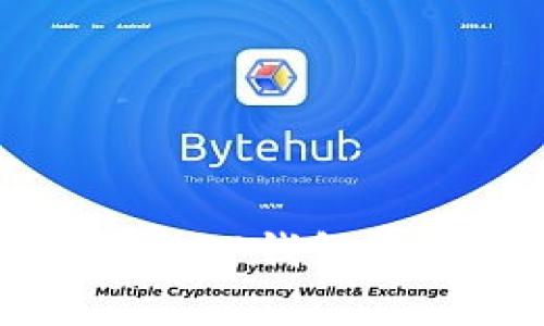 : 深度解析：OCC钱包与TP钱包的显著差异及优势对比