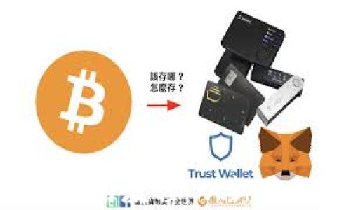 
全面掌握TP钱包使用教程：从新手到高手的每一步！