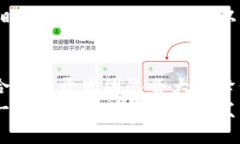 bianhao做一款区块链钱包要多久？/bianhao区块链钱