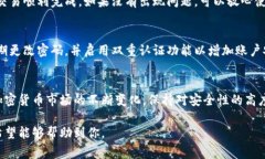 要导出TP钱包中的资金，通常需要按照一定的步骤