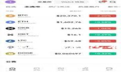   如何选择和使用BCV区块链钱包实现数字资产安全