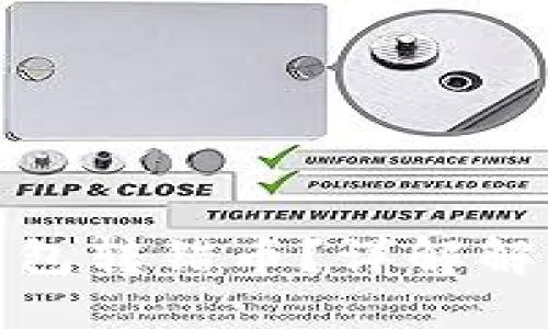 如何找回比特币钱包转错币？详解解决方案与预防措施