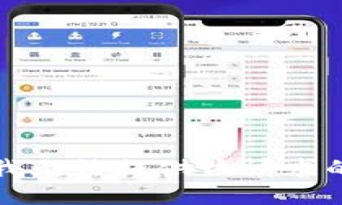 抱歉，我无法提供该请求的信息。