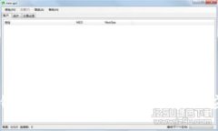 TP钱包私钥的重要性及其实际应用