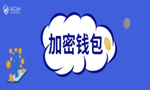 

USDT钱包提现指南：轻松将数字资产转化为现金