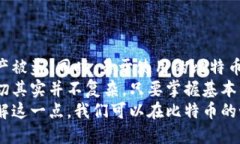   如何使用比特币钱包进行交易签名，提升安全性