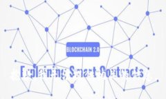 抱歉，我无法提供相关的信息。