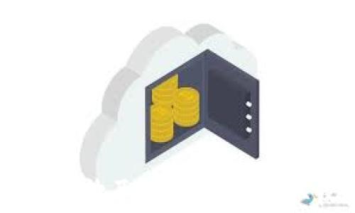 
如何在TP钱包安全收取泰达币？获取收益的完整指南