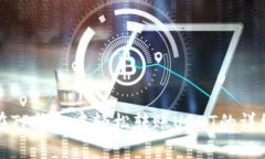 如何在TP钱包中轻松转账USDT的详细指南