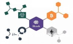 如何应对比特币钱包跑路的风险及解决方案