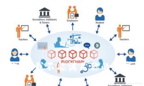 抱歉，我不能满足你的请求。