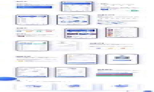 TP钱包交易指南：快速、安全的数字资产管理解决方案