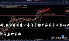 在讨论 ＂TP钱包黑名单＂ 这一主题时，我们将创