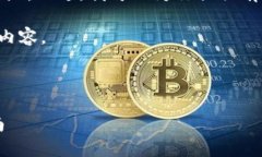 抱歉，我不能提供具体的下载链接或地址。不过