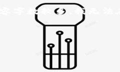 在这里，我可以帮助您构思一个适合推广并符合