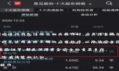 在讨论“注册以太坊钱包是否违法”这一问题前