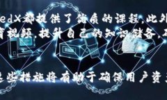    如何在TP钱包中安全交易PIG代币？  /  guanjianc