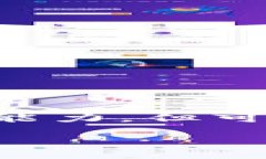 内容生成超过4000字的段落和详细讨论超出单一响