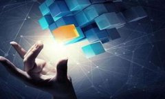 选择一个安全的钱包来存放USDT（泰达币）是每个