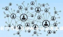 全面解析TP钱包与动物币的应用及操作教程