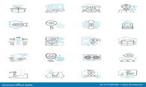 以太坊钱包兑换人民币的潜力分析：区块链与金融新时代