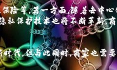 biao ti区块链钱包商家：数字经济时代的支付革新