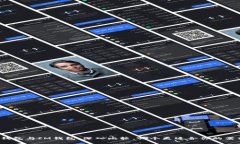 TP钱包与IM钱包：深入比较，哪个更适合你的需求