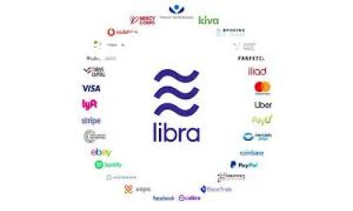 内容概述 

在现代数字经济中，虚拟币的使用愈发普遍，随之而来的是对虚拟币钱包安全的关注。本文将围绕“虚拟币钱包安全”这一主题展开，分析其重要性、常见的安全漏洞、保护措施以及未来的发展趋势。


确保您的虚拟币钱包安全：全面指南和最佳实践