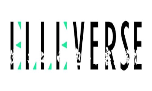 深入探讨：最佳中文比特币钱包手机客户端推荐与使用指南