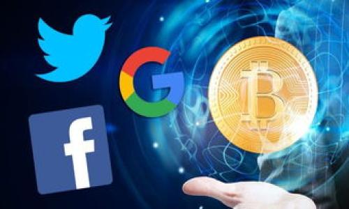 

如何安全备份你的比特币钱包：全面指南