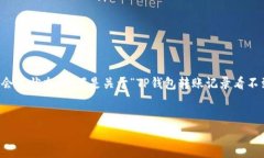 注意：由于我无法提供超过4000字的内容和无法保