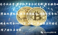   如何通过TP钱包有效拉人并提升用户活跃度 /