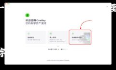 为了更好地满足您的请求，我将简化内容并提供