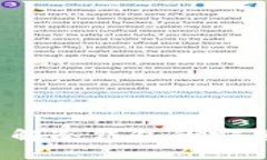 TP钱包：了解冷钱包的安全性与使用