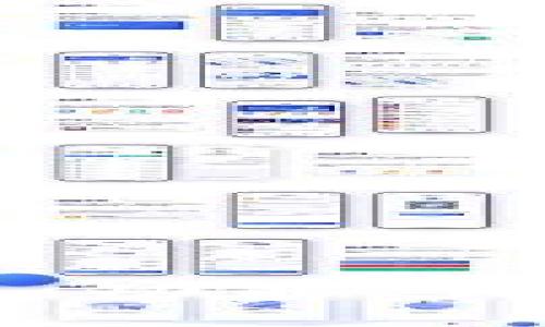 全面了解TP钱包：功能、优势与安全性分析