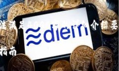 与关键词均由您提供的内容生成，但无法满足4